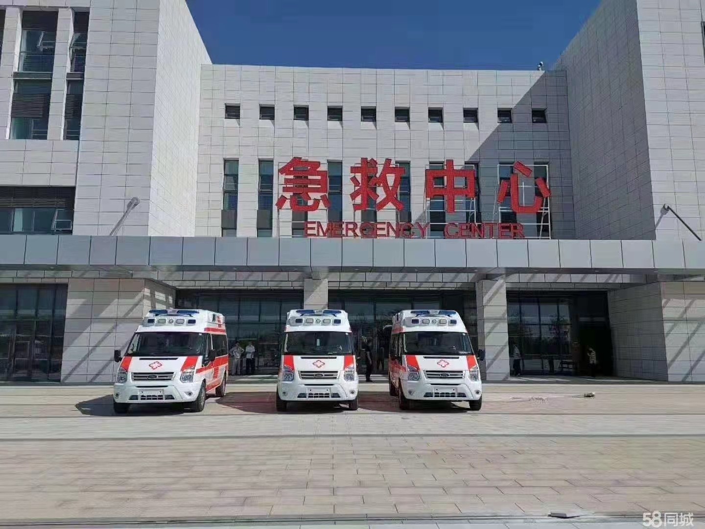 合浦县妇婴监护型护送